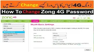 How to Change Zong 4G Device Password