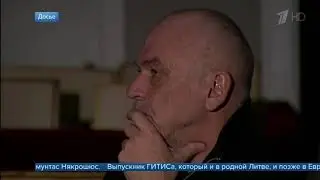 В Вильнюсе скончался литовский театральный режиссер Эймунтас Някрошюс