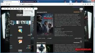 Как на ucoz вставить поиск в sidebar