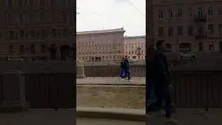 Питер
