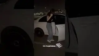 СЮРПРИЗ ДЛЯ ДЕВУШКИ 😂