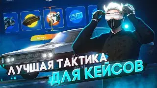 НЕВЕРОЯТНО, НО... ЭТА ТАКТИКА ДЕЙСТВИТЕЛЬНО РАБОТАЕТ НА ГТА 5 РП | СЕРВЕР ROCKFORD