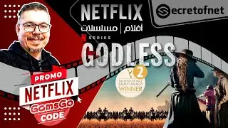 Secretofnet - Mohamed Lalah | Netflix UHD 4K - شراء حساب نتفليكس - 5 أجهزة ✅ GamsGo كود برومو