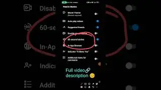 fix Instagram 60 sec story | Instagram 60 sec story kaise lagaye | 