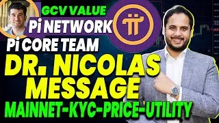 Pi Network Announcement | Pi Network Mainnet Launch | Pi Coin Price | Pi Coin News | Pi Network KYC