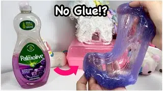 Dish Soap Slime!! 🫧💜🧼 No Glue Dish Soap Slimd Recipe!!