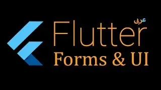 48- Flutter Handle changes to a text field (Arabic)