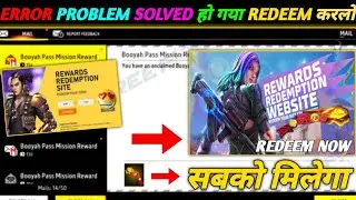 FREE FIRE REDEEM CODE TODAY 27 JULY REDEEM CODE FREE FIRE | FF REDEEM CODE TODAY 27 JULY