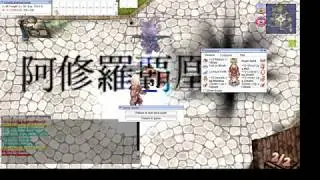 [REVO-CLASSIC] ASURA 1 HIT GR DEVI TEASER!!