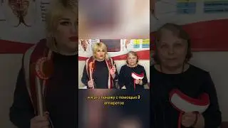 3 аппарата для воздействия на триггерные точки