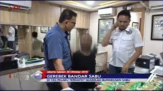 Satres Narkoba Polres Jakbar Tangkap Bandar Narkoba di Pusat Perbelanjaan - BIM 30/10