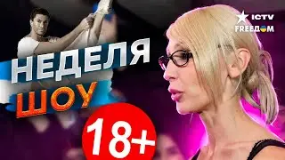 🤪Запрет на КИРКОРОВА, МАСЯНЮ и ИВЛЕЕВУ! Что происходит в России