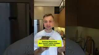 Домашняя халва 