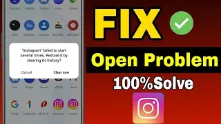 How to Fix 