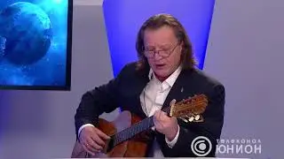 Владимир Скобцов. СТЕПЬ ДОНЕЦКАЯ - РУССКОЕ ПОЛЕ