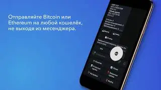 Cryptolocator Telegram BOT