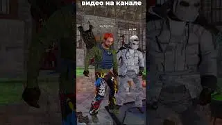 ВОЙНА РЕГИОНОВ! САМЫЙ МАСШТАБНЫЙ ИВЕНТ В РАСТ/RUST! #rustshorts #rust #раст #растшортс