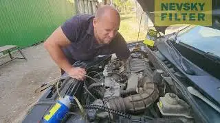 Лада Гранда и NF1405, NF5001MB