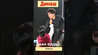 🔔 Мамина забота. Димашу надо убрать пот с лица