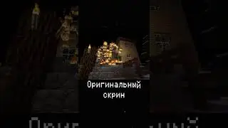СТРАШНАЯ ТАЙНА MINECRAFT!