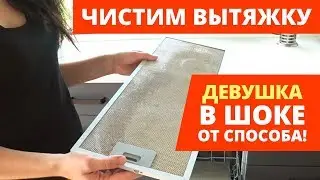 ⚫ Этот способ, оказался самый банальный и самый действенный