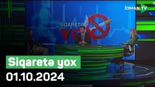 Siqarete yox - 01.20.2024