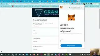 denygi-v-dom  СМОТРЕТЬ ВСЕМ ОБЯЗАТЕЛЬНО  РАЗВОД НА МОНЕТЕ GRAM!