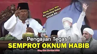 GERAM! GUS MUWAFIQ SEMPROT MENANTU HABIB RS | SUDAH TIDAK WAKTUNYA BAHAS NASAB