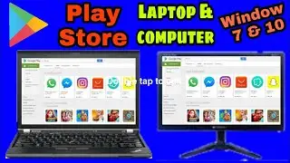 computer mein play store download kaise kare __ How to install Google Play Store on PC or Laptop