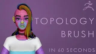 How to use the TOPOLOGY BRUSH in Zbrush - 60 Second Tutorial
