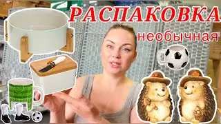 Кухня родителей/ Необычная распаковка/ так много товара получили🎉