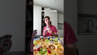 Типичная настолка с друзьями #глазунов #настолки #shorts