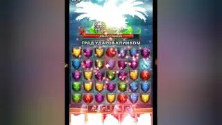 Empires and Puzzles - Титан Дракон - петух, получаю нужный лут для себя))