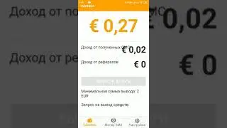 Money sms отзывы, вывод и как заработать студенту