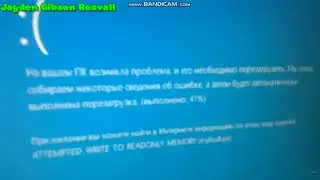 [REUPLOADED] MTM Logo Has BSOD Windows 8.1 Old Videos 2019 Murka Leshka