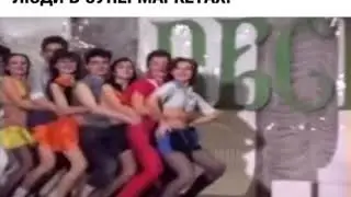 МЕДИКИ: СОБЛЮДАЙТЕ ДИСТАНЦИЮ!