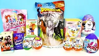 СЮРПРИЗ MIX! Клинок, рассекающий демонов, SBABAM, Мимимишки, Буба, Енотки Unboxing Kinder Surprise