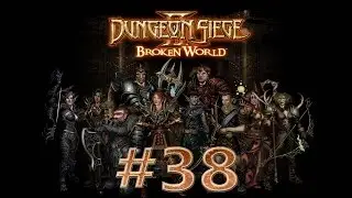 Прохождение Dungeon siege 2 (на русском) [#38] - Заброшенное кладбище