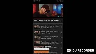 ухламаганлар борми