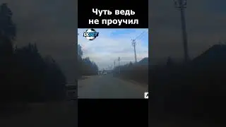 Таких учить себе дороже 