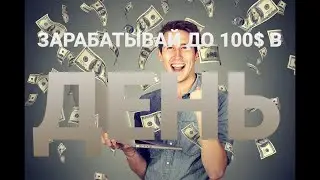 УЧИМСЯ СЧИТАТЬ ДЕНЬГИ.ВСЕ ПОДРОБНО.AI.MARKETING.