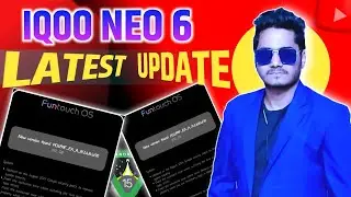 IQOO NEO 6 Gets August Security Patch Update | Battery drains fix | Bgmi fixed | android 15 is here