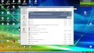 Как удалить Adguard вручную