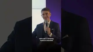 Где искать 