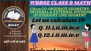 wb class 9 math ch 19/let us work out 19/coordinate geometry