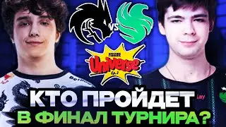 КТО ПРОЙДЕТ В ФИНАЛ ТУРНИРА? СПИРИТ ПРОТИВ ФАЛЬКОНС // SPIRIT VS FALCONS FISSURE Universe Ep3