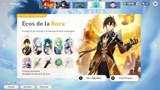 NUEVA NOTICIA! FINALMENTE SE REVELA EL PRÓXIMO GACHAPÓN REGIONAL - Genshin Impact