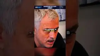 Почему Деле Алли не послушался Моура🥺...  