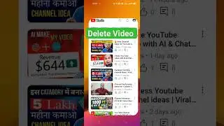 delete YouTube video - #youtubeshorts #shorts #ytshort