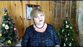 Зима